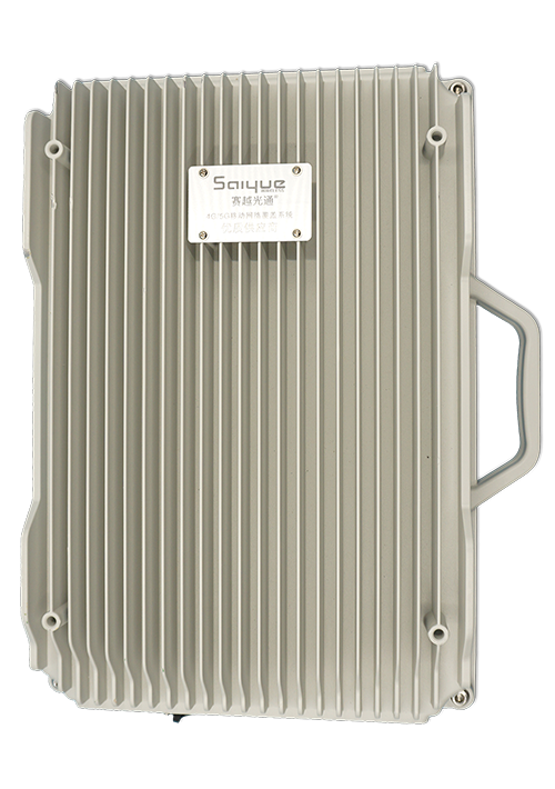 南头镇单频/双频/三频/四频/五频电信级无线直放站