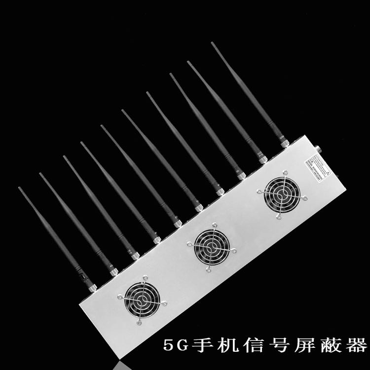 南头镇外置10天线移动通信干扰器